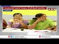 మహిళలను చిన్న చూపు చూడొద్దు | Womens Round Table Meeting in Vijayawada | ABN Telugu  - 02:09 min - News - Video