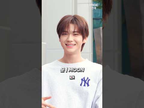 A2O SOUL🌟 15명 멤버 중 내 최애는 누구?!🥰