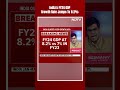 GDP Growth Rate Of India | Indias FY24 GDP Growth Rate Jumps To 8.2%