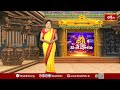 కాజిపేట,వేములవాడలో వినాయక నవరాత్రి ఉత్సవాలు | Vinayaka Navaratri Utsavalu | Kazipeta,Vemulawada  - 01:20 min - News - Video