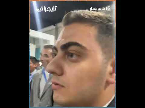 رونالدينيو يتسبب في أزمة بمؤتمر المناخ بأذربيجان   #تليجراف_مصر  #trending