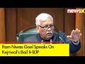 Ram Niwas Goel, Delhi Assembly Speaker | Speaks On Arvind Kejriwals Bail & BJP | NewsX