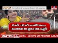 LIVE : -మోదీ దెబ్బకు అసదుద్దీన్ విలవిలా | Modi |  Telangana Bjp |  hydrabad | mim | hmtv  - 00:00 min - News - Video