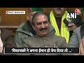 Rajya Sabha Election: Himachal Pradesh में हुए Cross Voting को लेकर Sukhvinder Singh Sukhu का बयान  - 02:25 min - News - Video
