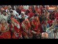 PM Modi On Muslims Speech LIVE : मुसलमानों के नाम पर पीएम मोदी का संबोधन ! Lok Sabha Election Voting  - 00:00 min - News - Video