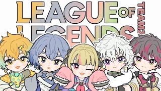 【LOL】練習 チーム1とスクリムです #KZHCUPinLoL【酒寄颯馬/にじさんじ】