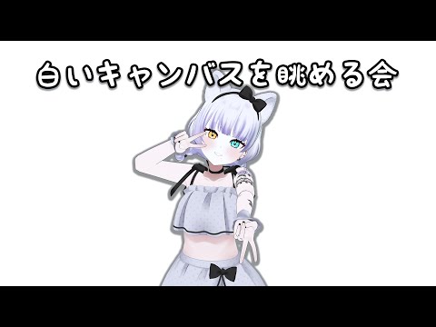 thumbnail_Hff8jlJY6Tw