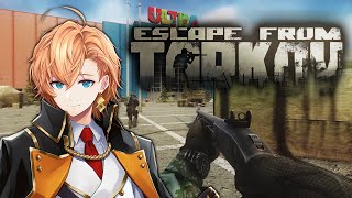 【Escape from Tarkov】新兵がきたらしいな 33lv~ w/ 白雪レイド 蝶屋はなび 八雲べに【タルコフ】