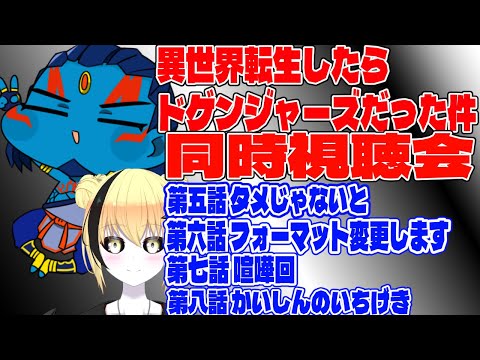 thumbnail_HfhZ0fiWkzw