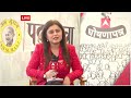 Prashant Kishore Exclusive Interview: प्रशांत किशोर ने बताया चुनाव में क्या गलती कर रही है Congress?  - 01:02:29 min - News - Video
