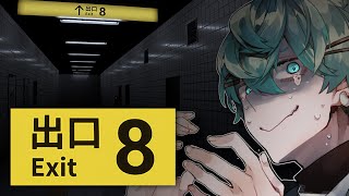 【映画化記念】見に行く前に予習しとく【ホラーゲーム】
