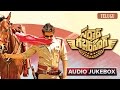 Sardaar Gabbar Singh Full Songs- Telugu Audio Jukebox- Pawan Kalyan