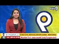 భారీ మెజారిటీ పక్క..! | Nallamilli Ramakrishnareddy | BJP Party | Prime9 News  - 01:30 min - News - Video
