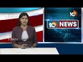 YCP Visakha North MLA Candidate KK Raju |విశాఖ పార్క్ లో వాకర్స్ తో కేకే రాజు ముచ్చట | 10TV - 02:36 min - News - Video