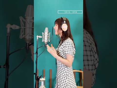 ChouCho - 「光射す扉」生歌唱#追放白魔導師