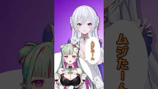 【#MUS1CA × #ククルアクレイユ】右肩の蝶 / のりぴー #shorts