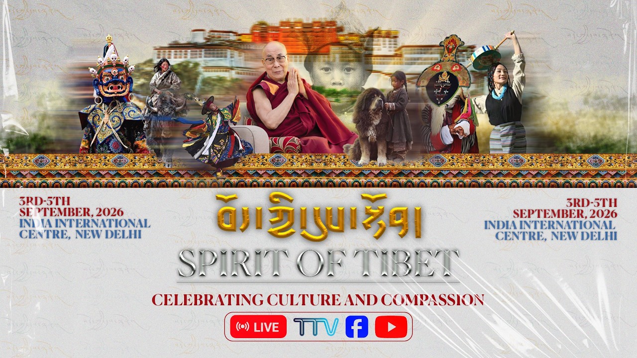 Spirit of Tibet: Celebrating Culture and Compassion Tibetan Cultural Performance