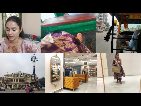 🌺आते ही संभाल ली अपनी ज़िम्मेदरियाँ🤷‍♀️देखो कहाँ चली अकेले मैं सज धज कर❤ Motivation vlog