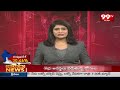 పల్నాడు జిల్లాలో టీడీపీ,జనసేన,బీజేపీ కూటమి జోరు | Palnadu District Politics | 99TV  - 01:35 min - News - Video