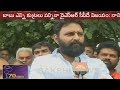 Nandyal By-Poll:  Kodali Nani satires on Chandrababu &amp; his team