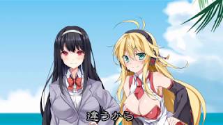 【第2回V-1】南国コント【テーマ:南国】