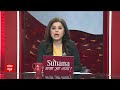 Maharashtra Political Crisis: NCP विधायकों के अयोग्यता पर 31 जनवरी तक आएगा फैसला  - 03:21 min - News - Video
