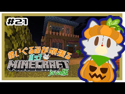 thumbnail_HgajqNVedCc