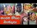 Bithiri Sathi and Savitri invite Lord Ganapathi