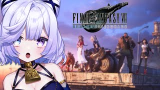 【 FINAL FANTASY VII REMAKE 】完全初見！ようやく地上に出られた喜びを噛み締めています！！【 #音伽ねむ / Re: