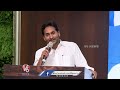 YS Jagan Gets Emotional | YSRCP Meeting | V6 News  - 03:15 min - News - Video