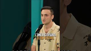 «Вы можете забрать песни, но забирать имя!». Прожарка на Пашу от Самвела Гиновяна