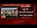 Tension Climate in Gudivada : Conflict Between Police &amp; CPI Leaders : Fish Pond Dispute