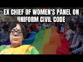 Same-Sex Couples Must Come Under Uniform Civil Code: Ex Chief Of Womens Panel