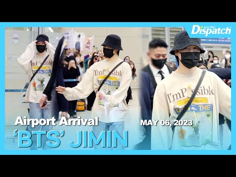 지민(방탄소년단), "눈만 보여도, 귀여운 베이비 모찌" l JIMIN(BTS), "Just by looking at my eyes, cute baby mochi" [공항]