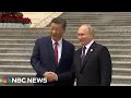 Russias Putin greeted by Xi Jinping at the start of a two-day visit to China