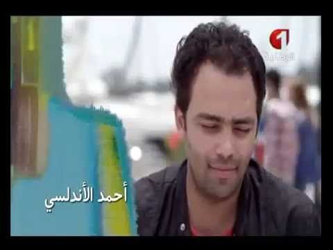 TÉLÉCHARGER BENT WALAD BENDIR MAN MAN WALAD TÉLÉCHARGER BENT BENDIR