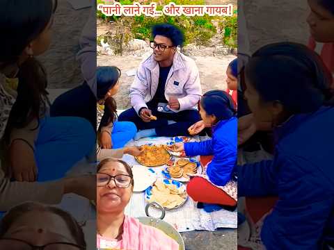 #comedyshorts #youtubeshorts  #funnycomedy  #trendingshorts