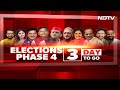 Andhra Pradesh Election 2024 | Cash Transfers In Andhra Stopped By High Court Until Voting On Monday  - 03:15 min - News - Video