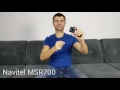 NAVITEL MSR700 - Wideorejestrator Kamera Samochodowa - Recenzja Test Opinia Prezentacja Review