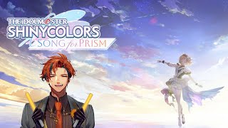 【シャニソン】『パステルカラー パスカラカラー』とかいう名曲　さぁ！ご褒美シャニソンのお時間だ【夕刻ロベル/ホロスターズ】