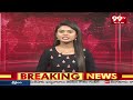కాళేశ్వరం అవినీతి పై సీఎం రేవంత్ రెడ్డి కి చిత శుద్ధి లేదు | BJP Leaders Comments On Congress | 99TV  - 02:03 min - News - Video