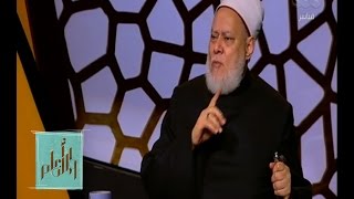 والله أعلم | شاهد رد د على جمعة على سؤال متصل هل ضحايا تفجيرات ...