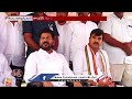 CM & Ministers Today : CM Revanth Slams KTR | Komatireddy Venkat Reddy On KCR | V6 News  - 04:29 min - News - Video