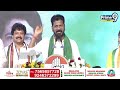 ఈటెల తిత్తు తీసిన సీఎం రేవంత్ రెడ్డి | CM Revanth Reddy Hot Comments On Etela Rajendar | Prime9  - 05:46 min - News - Video