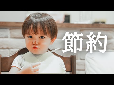 【幼児食】初めての納豆そーめん！とろろの代わりに納豆入れると節約にもなるし良い。