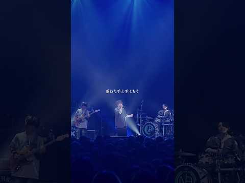 Novelbright - ふたつの影at Zepp DiverCity Tokyo