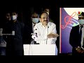 కొన్ని సినిమాలు చిరాకు పుట్టించాయి.. | Vice President Venkaiah Naidu Comments on Latest Movies  - 04:52 min - News - Video