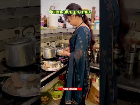 wah kya talant h। औरत का टैलेंट कॉमेडी। comedy video #comedyvideos #husbandwifecomdy #funny #new