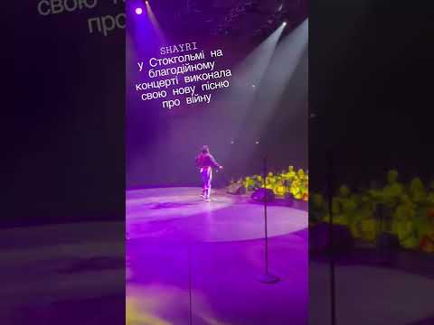 8 июня 2022 г.