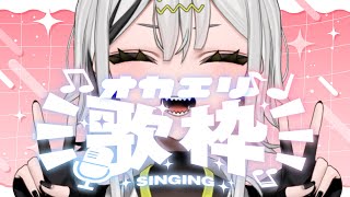 【kireta】どうしてだよぉぉおおおおお！！！！【常勝無敗ぐぬぬ/ビバプロ】